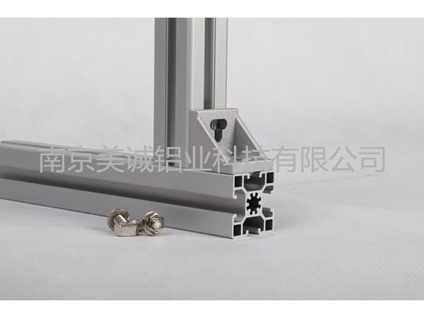 三種讓你驚嘆的工業鋁型材配件