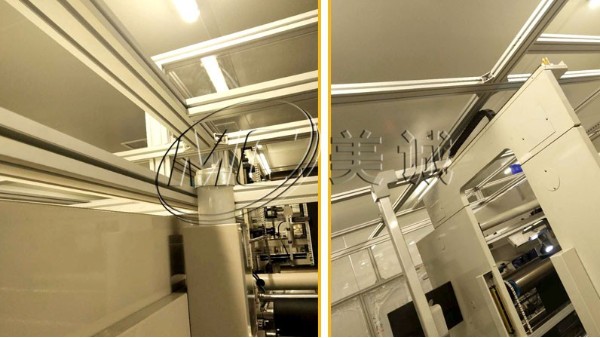 鋁型材設備防機罩 鋁型材設備防機罩